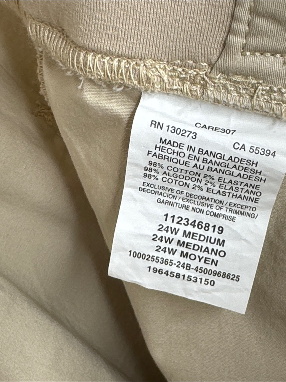 Lee Shorts Tan Cargo Style in Size 24W  NWT - Picture 14 of 15